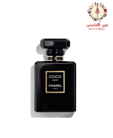 عطر كوكو شانيل